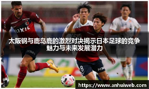 优游u8官网登录入口